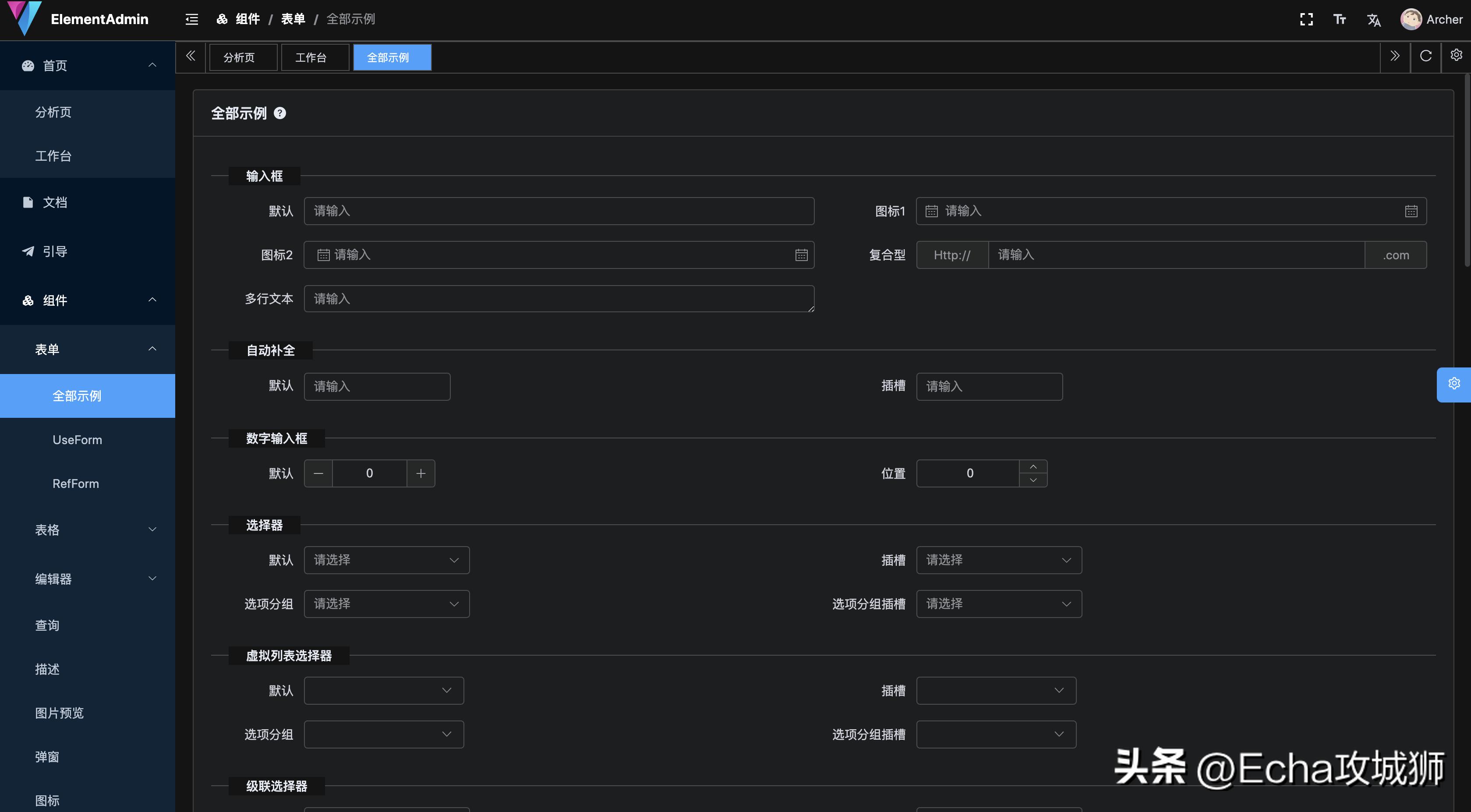 月入7w的赚钱项目,接私活十大开源项目