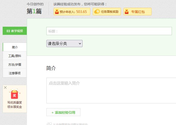 干货分享到底赚不赚钱,干货分享赚钱副业