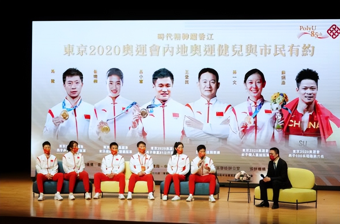 奋进新征程非凡十年广东,建功新时代奋进新征程运动会