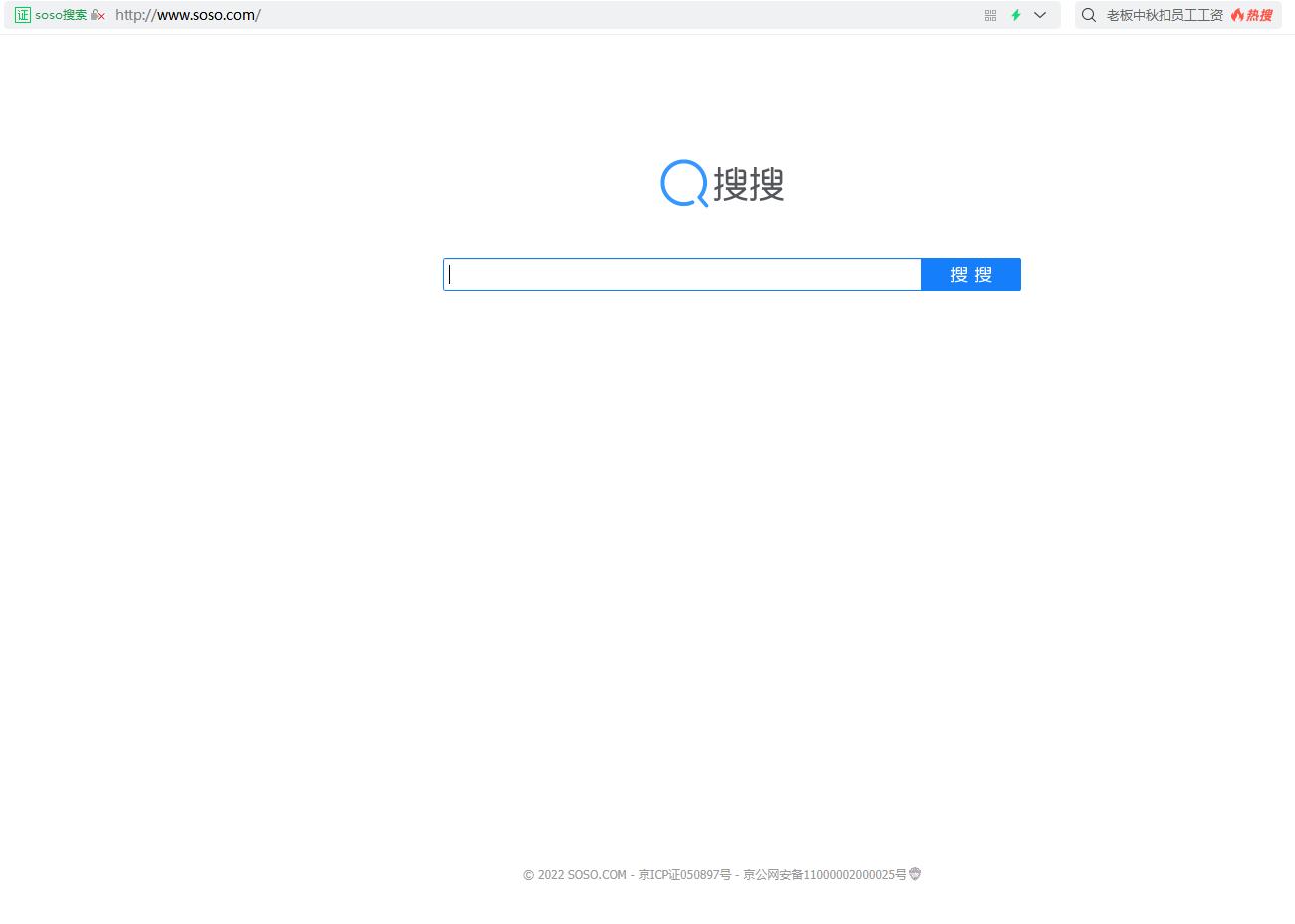 收藏夹收藏的小玩意,收藏夹里那些不为人知的秘密