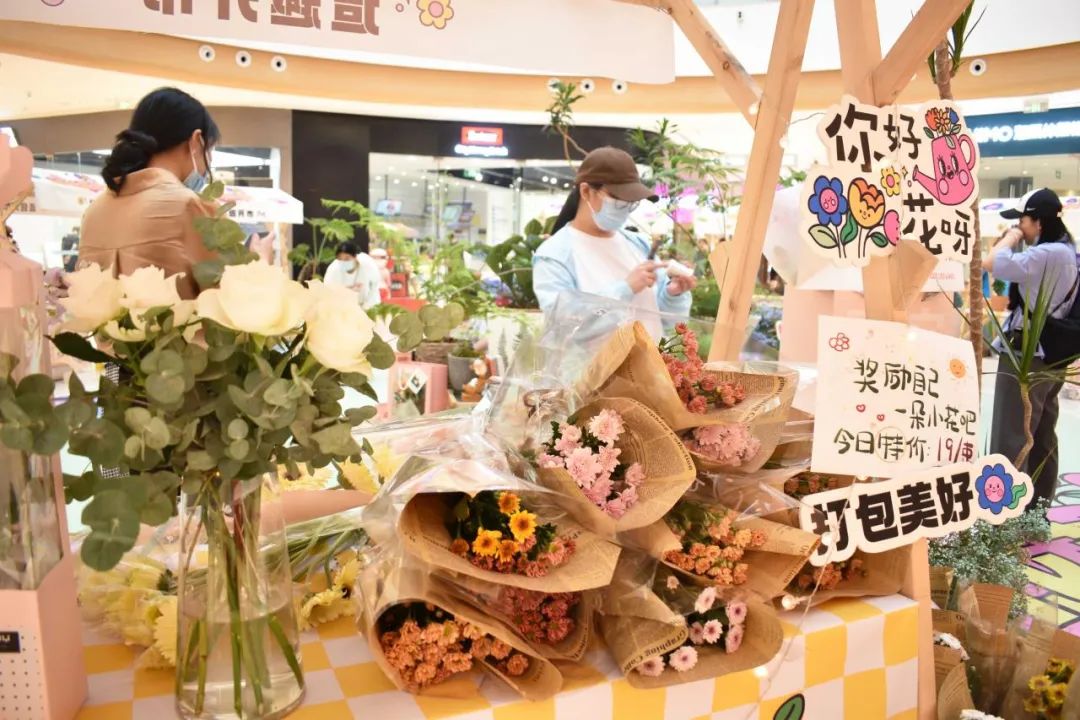 吾悦广场创意折扣,吾悦广场商业产品