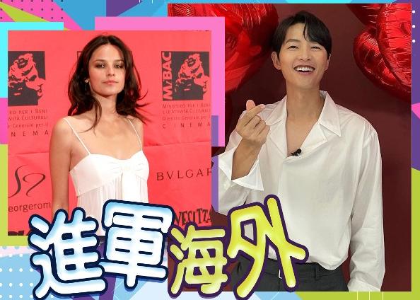 宋仲基公布婚讯后首次亮相,宋仲基主动出面澄清离婚真相