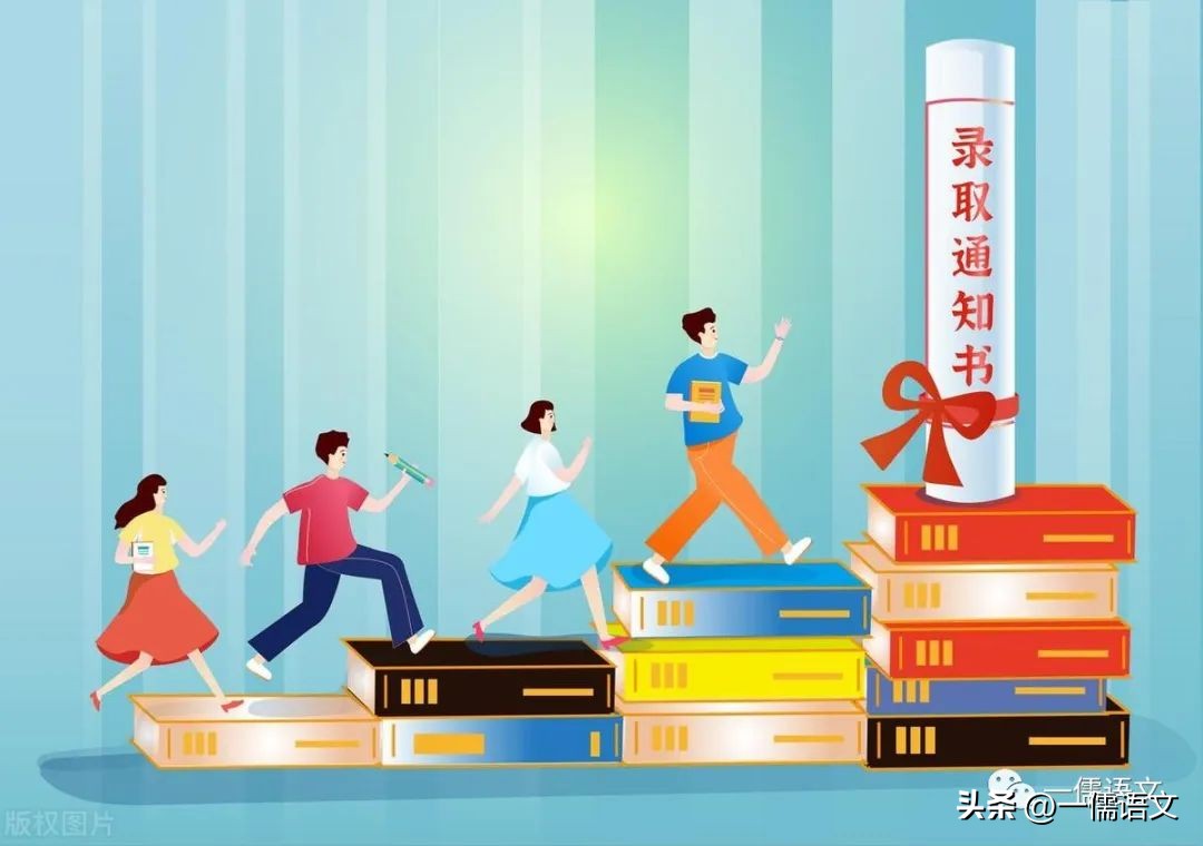 中考语文一轮复习技巧和方法2022,中考只剩一个月了怎么办