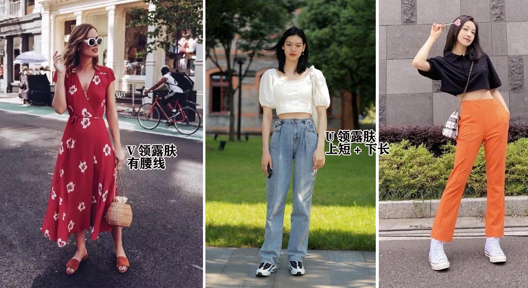 性感不应该被遮挡，丰臀、蛮腰、大胸也并不露骨，这样穿人见人夸