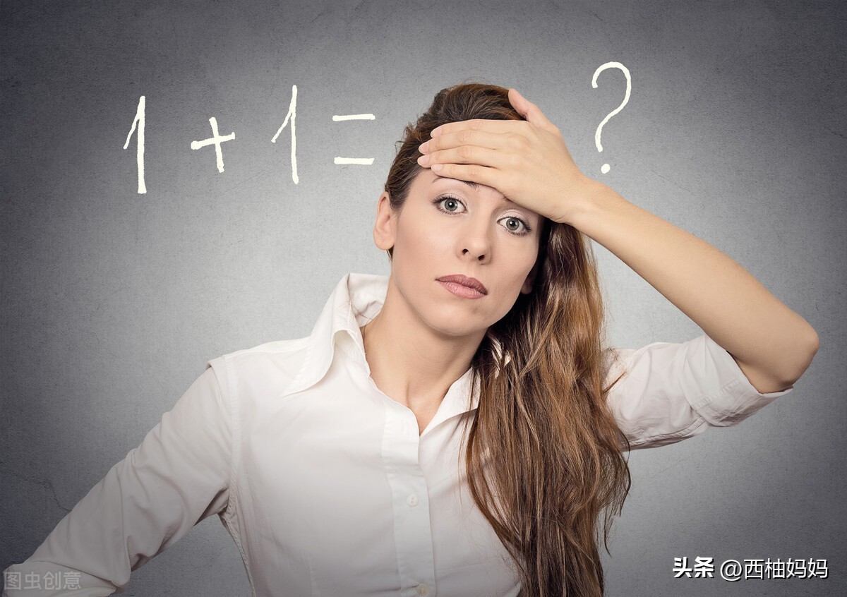 一年级小孩数字老是写错,一年级孩子数字写反