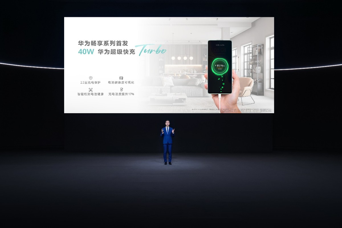 华为直屏千元机,华为新款续航能力强的千元机