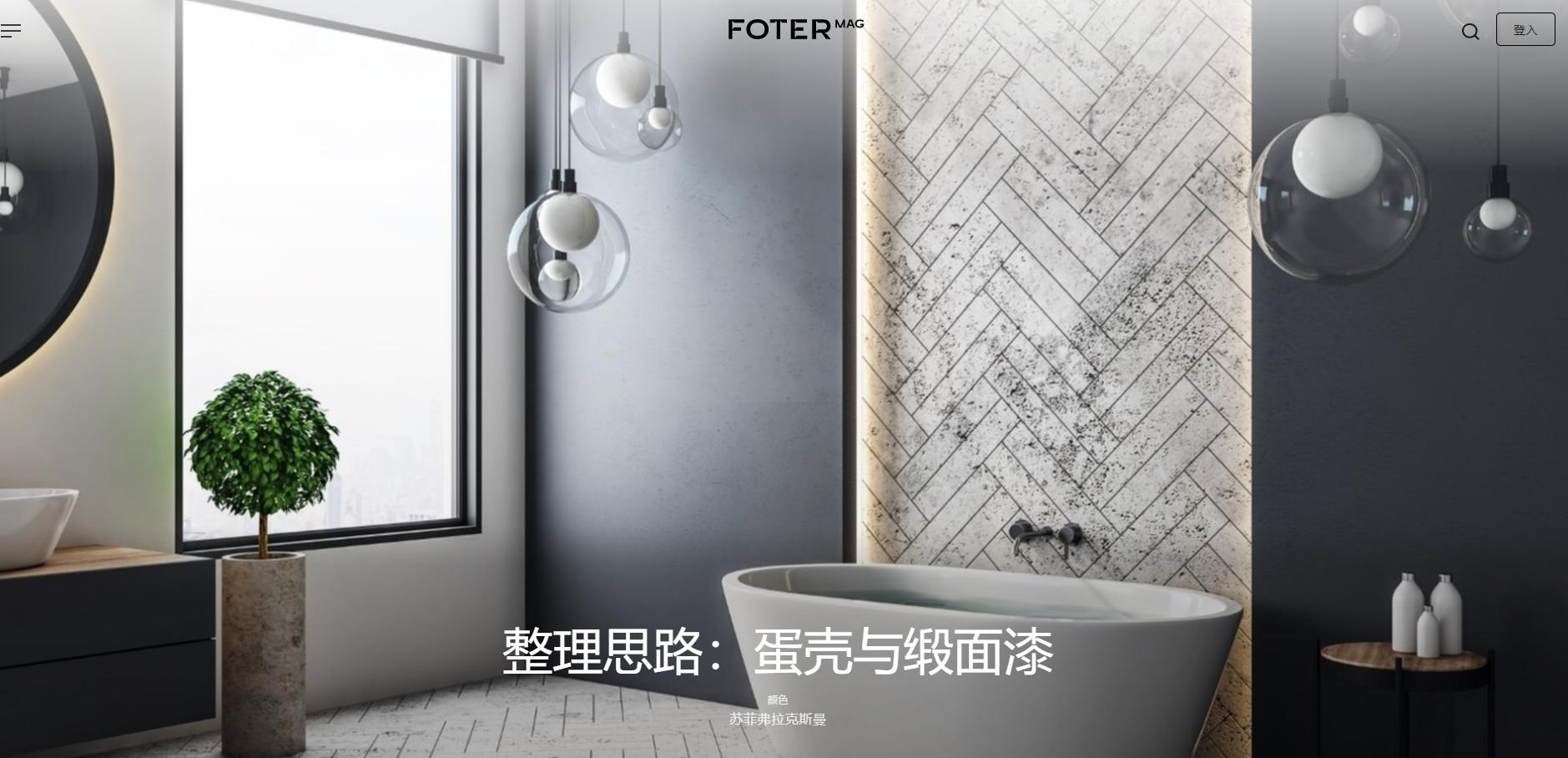 版权图片网站有哪些,比较好用的有版权商用图片网站