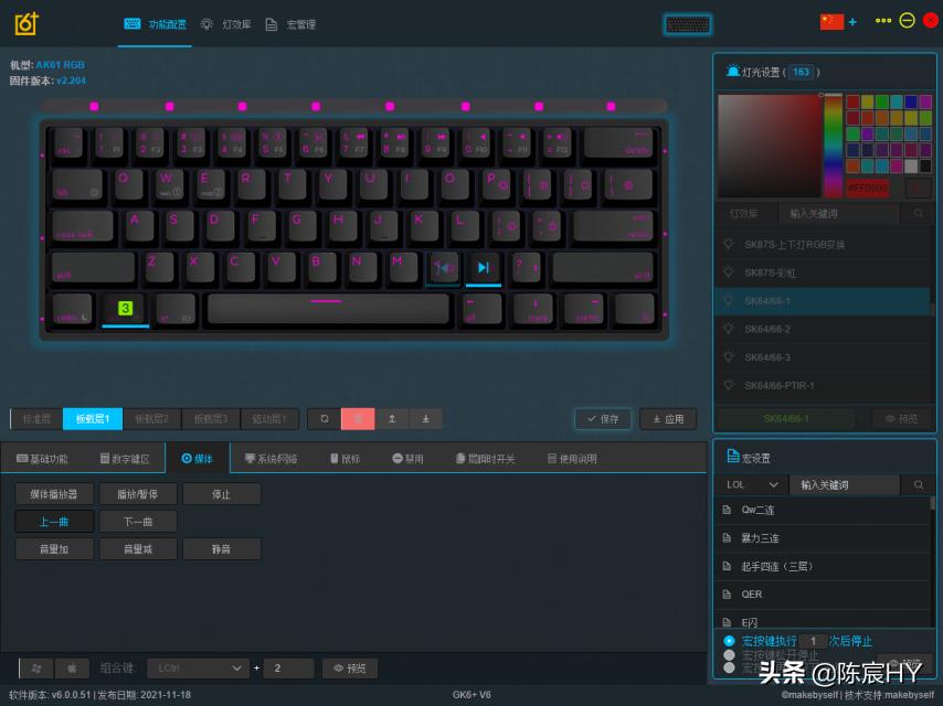 小呆虫键盘质量怎么样,小呆虫机械键盘入门推荐