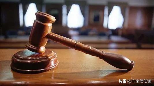 当众被扇耳光算羞辱吗,现实生活中被罚跪