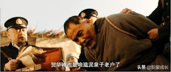 骆驼祥子电影观后感,观新疆纪录片心得体会300字