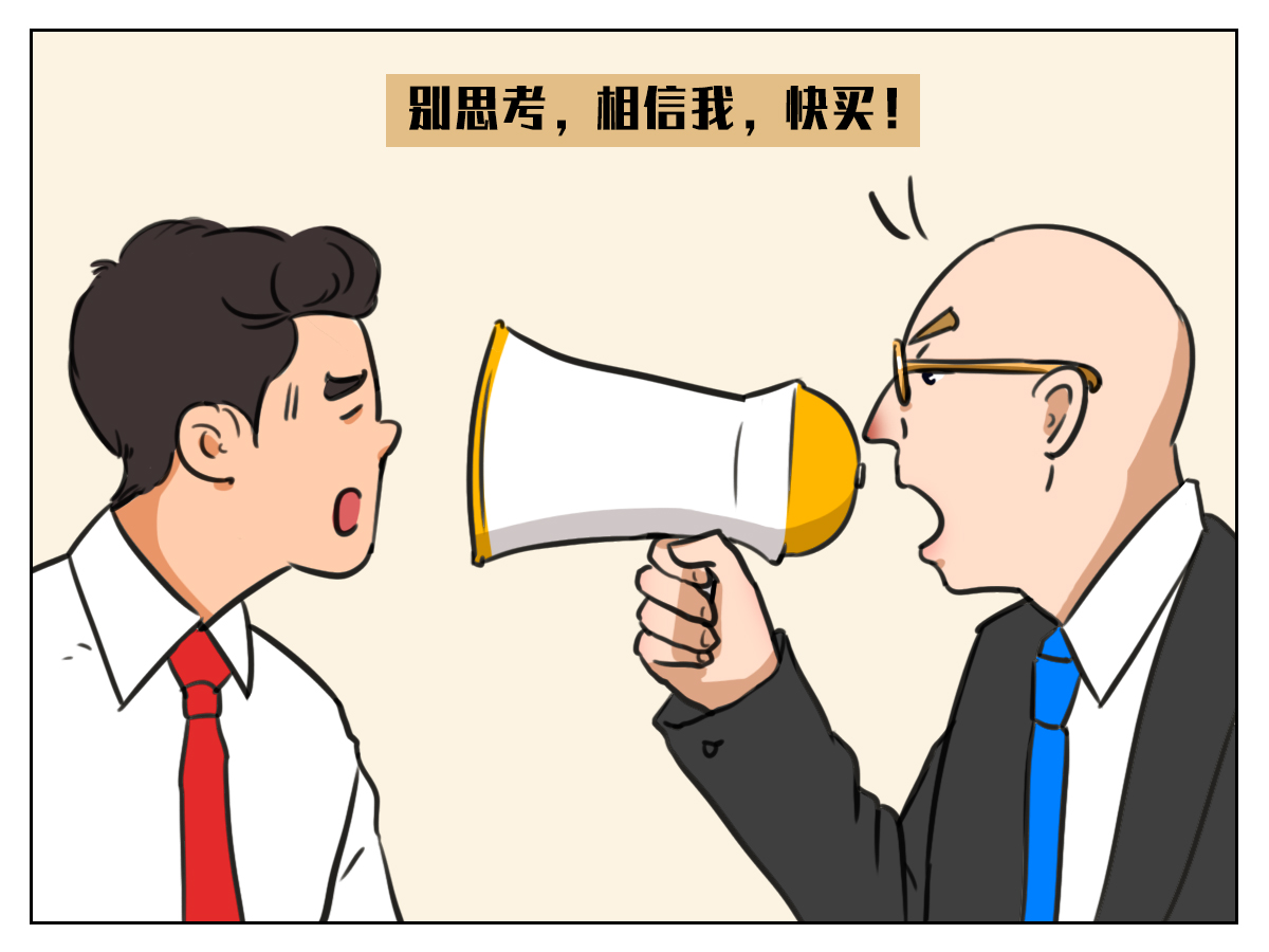 留学时的朋友在美国买枪后，最近越来越后悔了