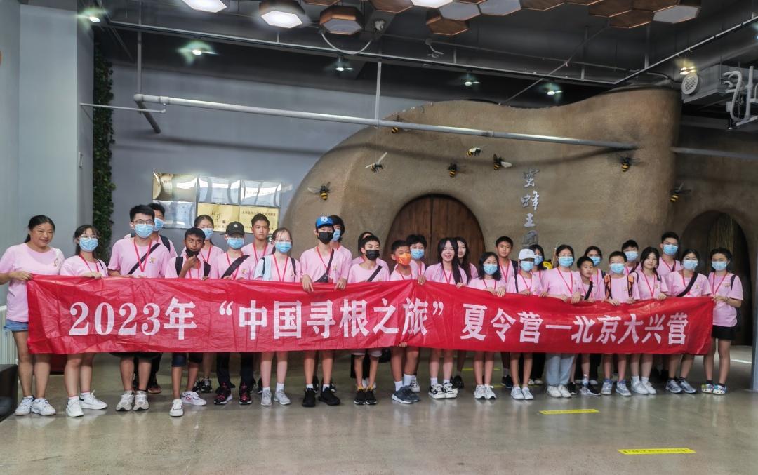 跨越山海一起去探寻古村落的神秘,寻根之旅海外华人