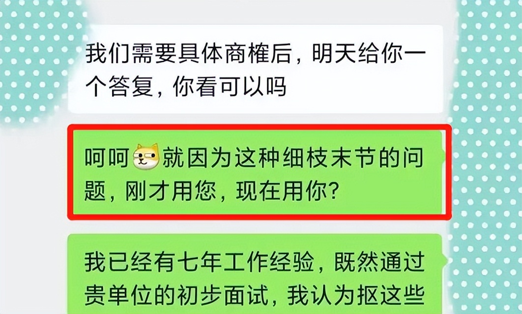 北理工珠海学院和北理工珠海校区,北理工珠海学院毕业前途如何