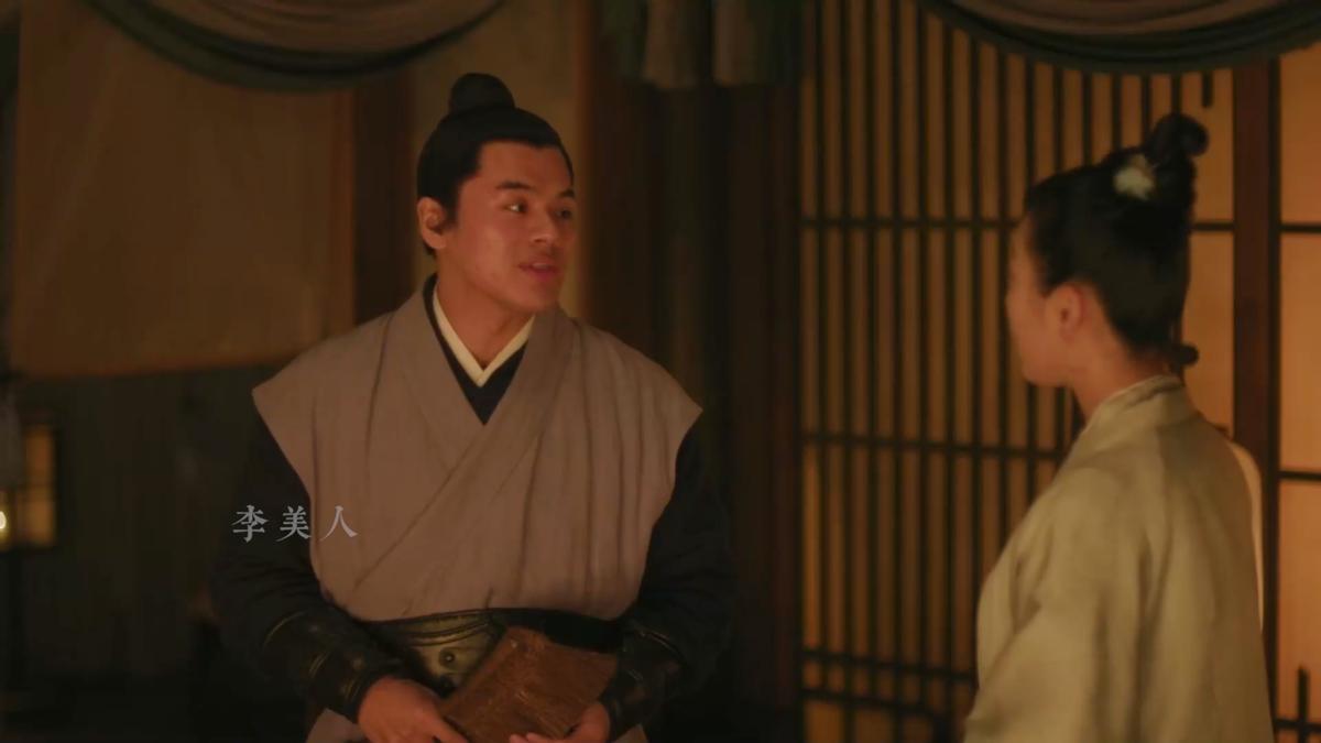 知否知否中四兰的结局,知否四兰谁最好