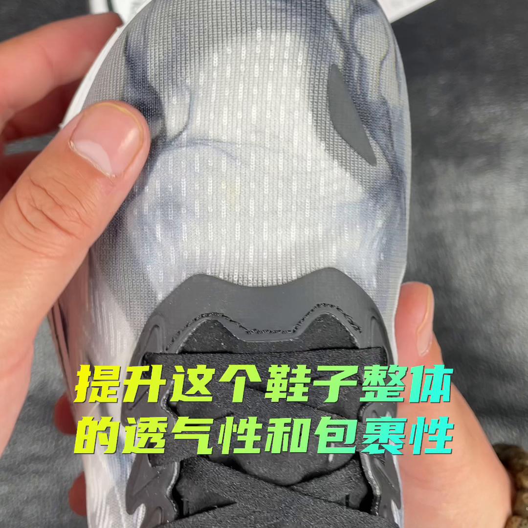 不用看价格的跑鞋,平价碳板跑鞋推荐