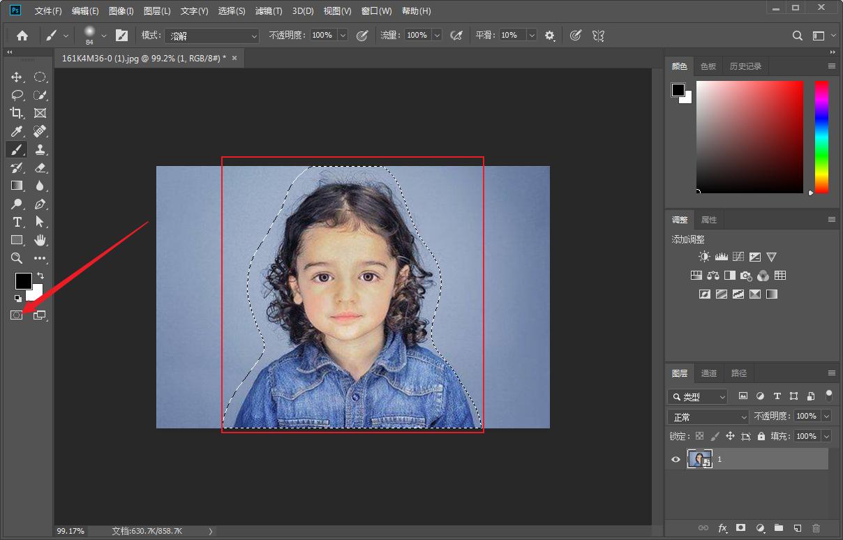 ps教程视频全集免费,ps修图技巧处理面部结构