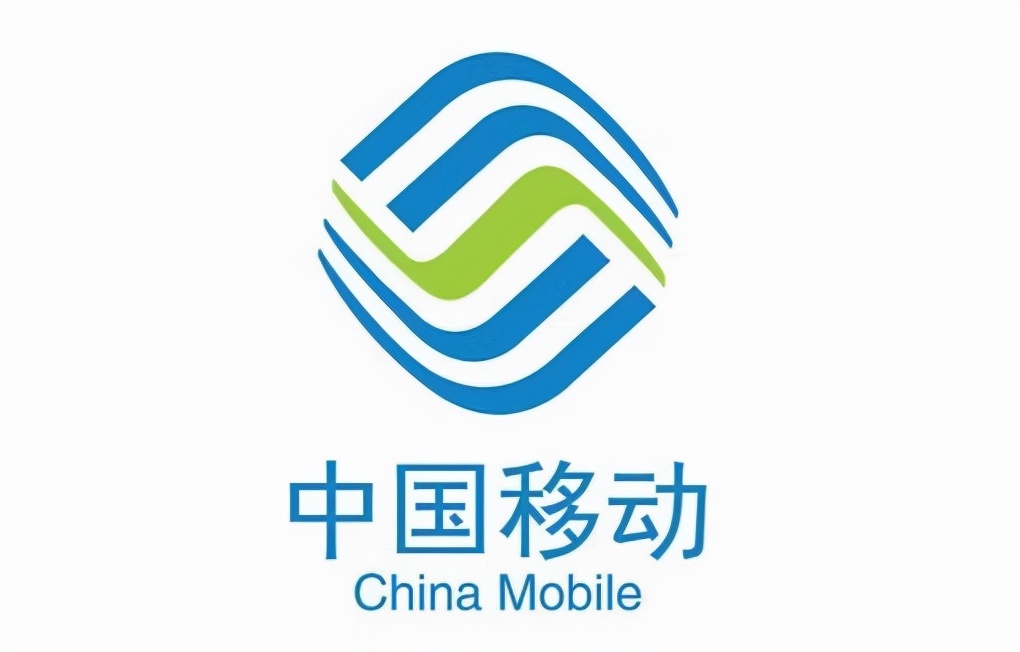 为什么10086今天充不了话费了,移动10086怎么充话费