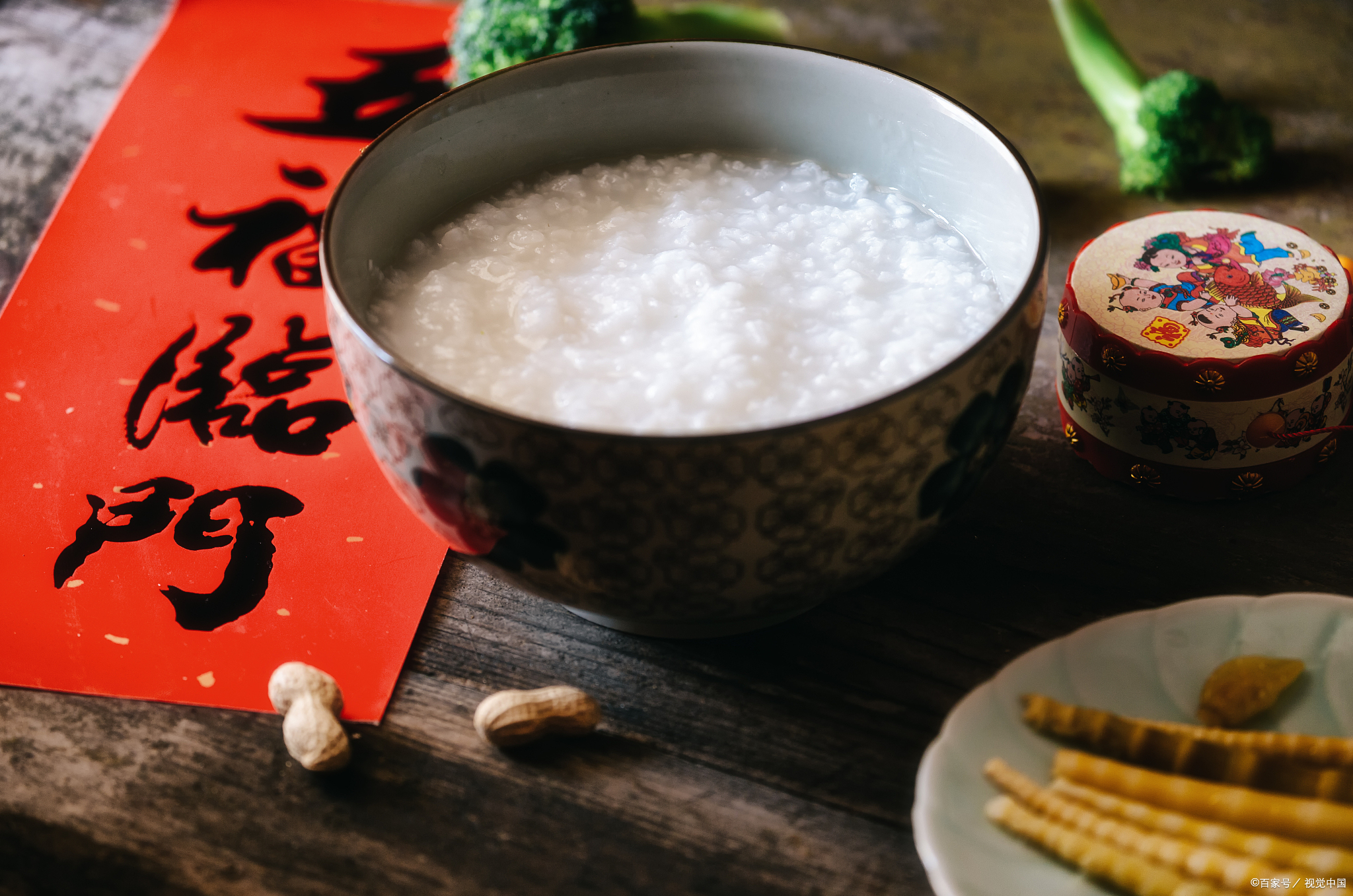 资本将手伸向了群众的早餐，大肆宣传白粥是垃圾食品