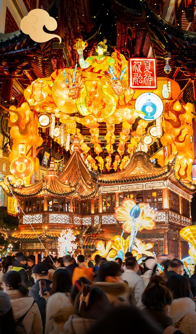 上海游客豫园观赏新年灯会,正月十五元宵节上海哪里有灯会