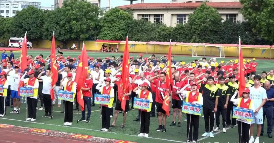 湛江禁毒杯最新消息,湛江禁毒故事