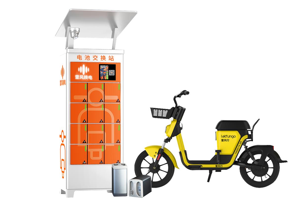 哈啰共享电动车加盟,共享电动小黄车加盟多少钱