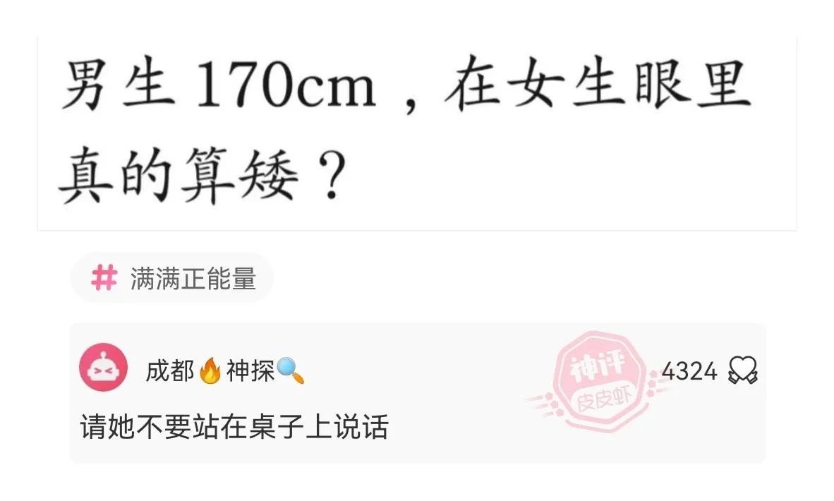 成吉思汗什么时候这么强了,成吉思汗为何可以打遍欧洲