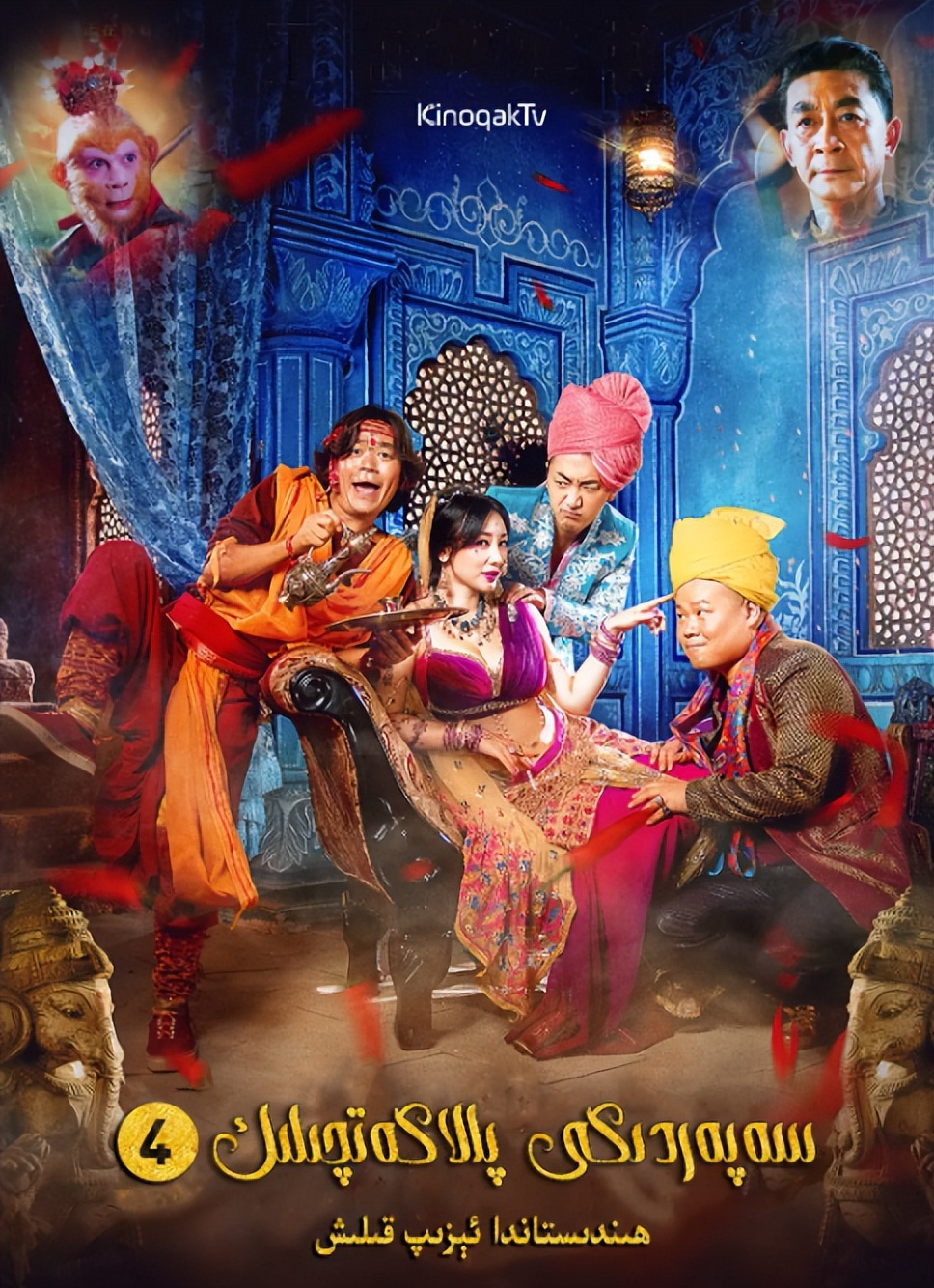 王宝强的第二个作品是什么,王宝强最能打的高光时刻