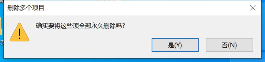 windows7旗舰版磁盘c满了怎么清理,win10c盘红色满了怎么清理c盘空间