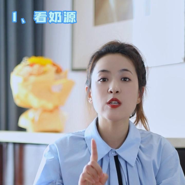 贝拉米奶粉的市场前景,贝拉米奶粉是怎样的产品