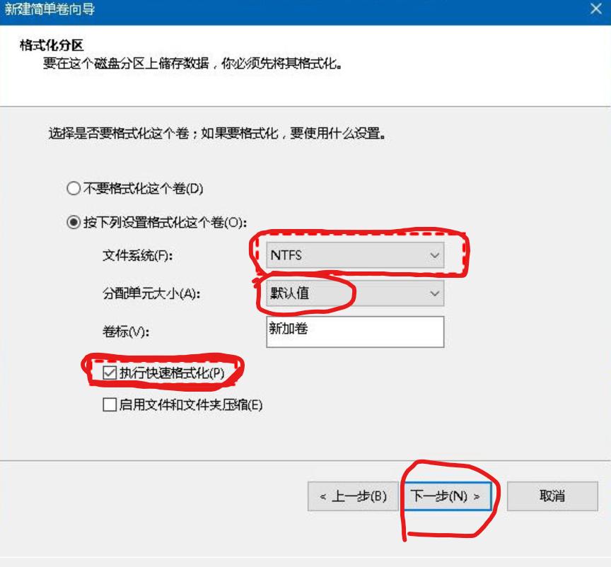 苹果电脑u盘还原成普通u盘,怎么将u盘启动器还原成原来的u盘