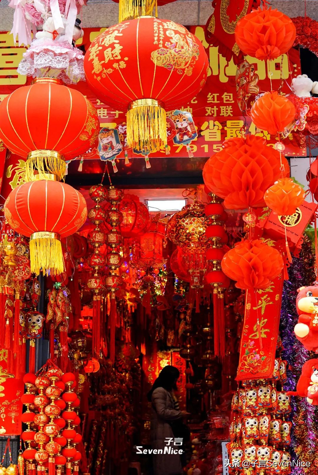 南昌人置办年货,南昌年货清单大全