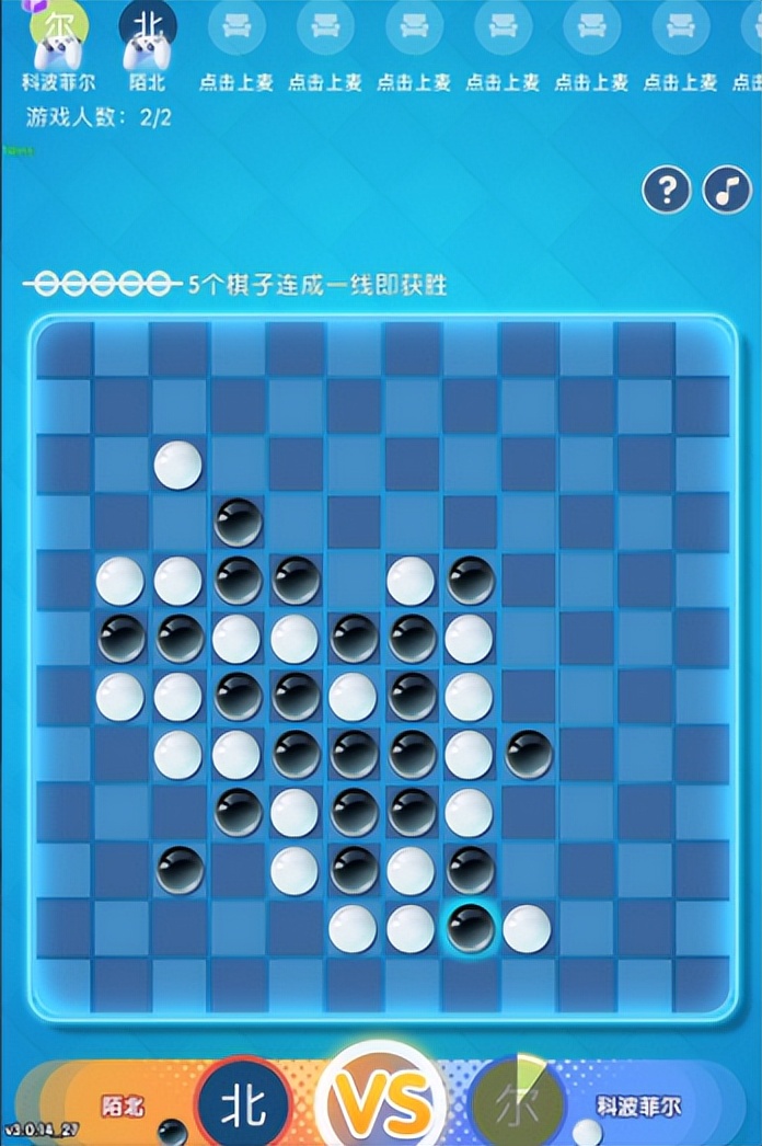 swift融云sdk,融云sdk效果