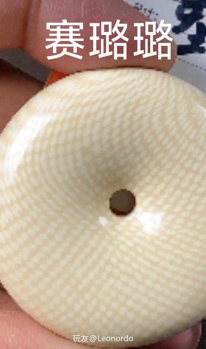 太意外了！买之前真不知道这玩意是臭的啊！