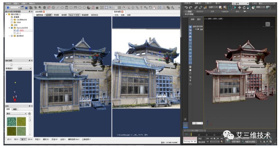 三维建模怎么创建实体模型,三维实体模型参数化建模技术规范