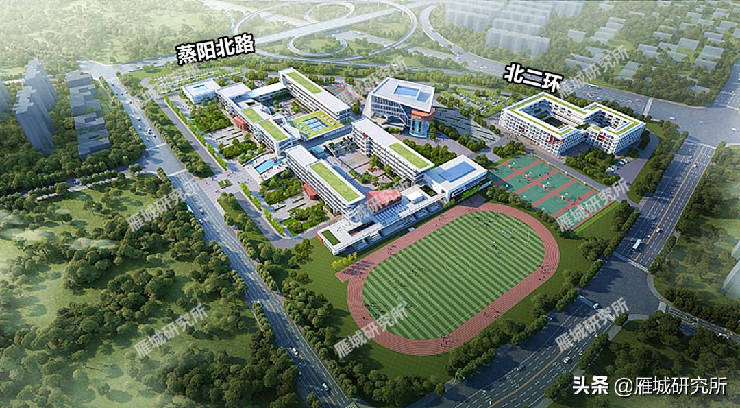 衡阳市重大教育工程项目,总投资70亿元衡阳高新区重大项目