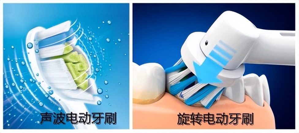 babysmile电动牙刷s202和s204,电动牙刷品牌真实测评