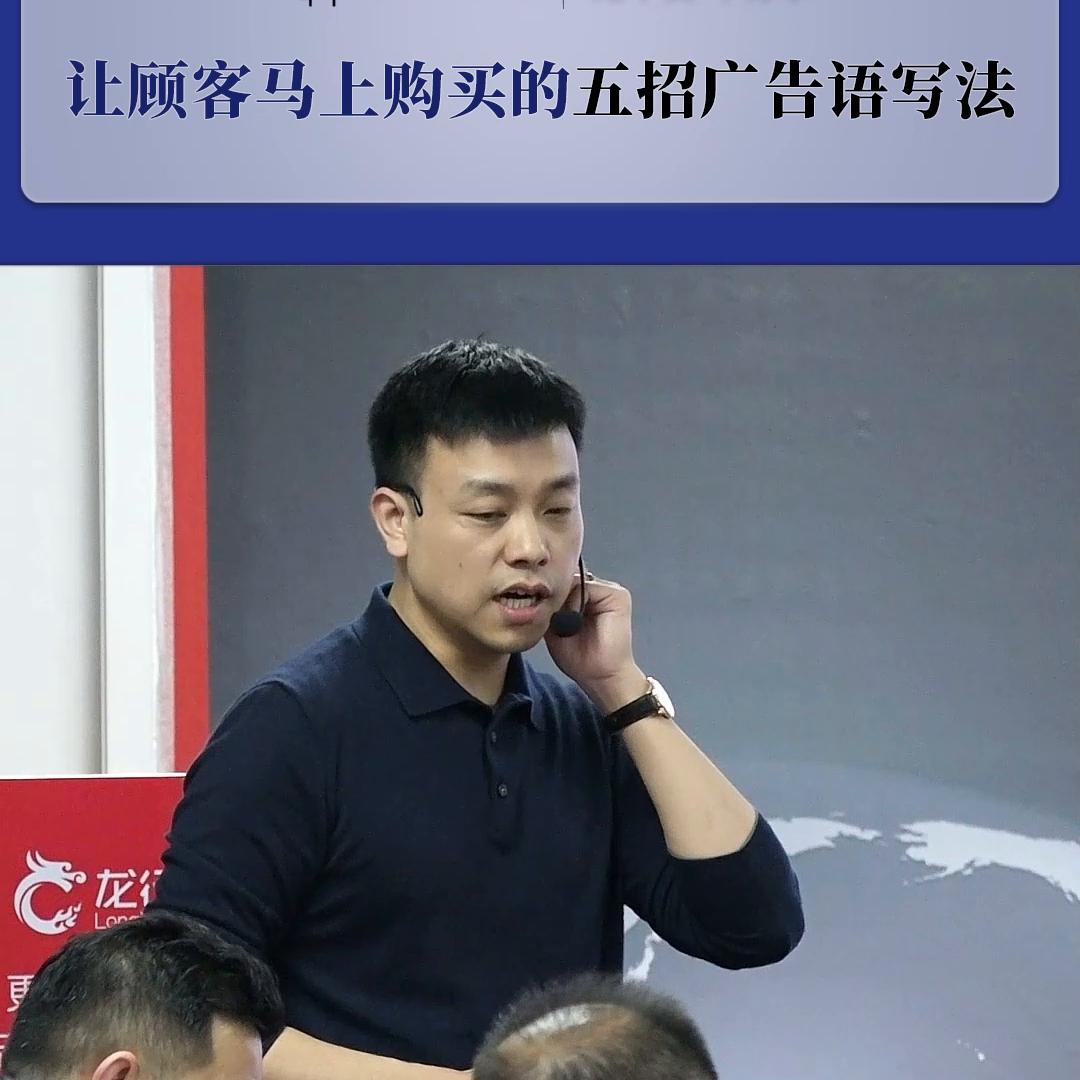 广告语怎么写简单又好听一点,品牌营销广告语大全八个字