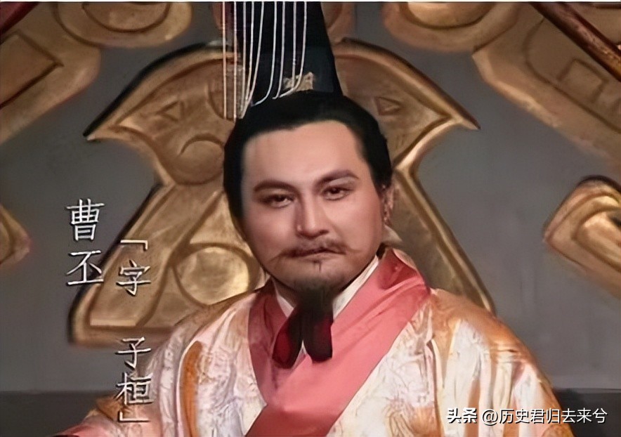 魏武帝曹操是怎样的人,曹操之子曹丕怎么死的