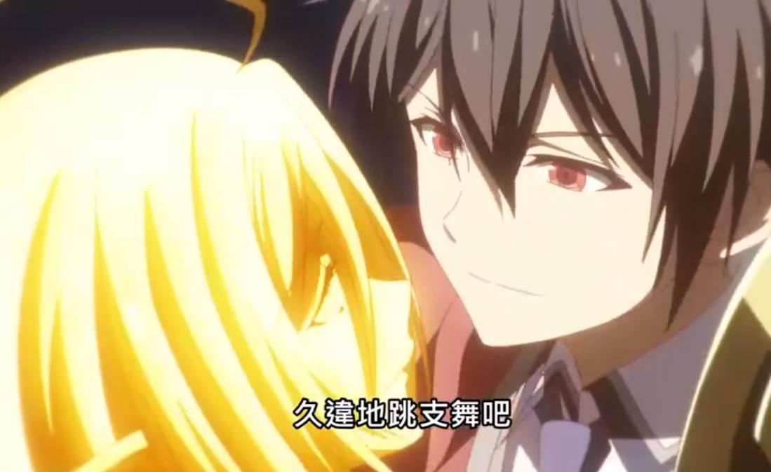 转世成村民A：伊莉娜竟然是邪神的后裔，亚德火力全开，碾压收场