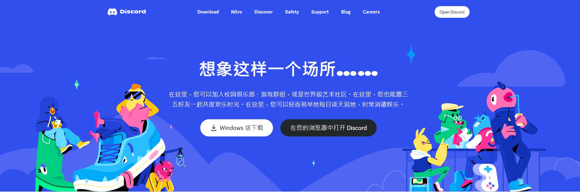 mj怎么自己注册,mj新手入门教程