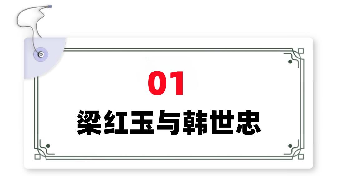 历史上著名女性人物秋瑾,秋瑾巾帼英雄故事
