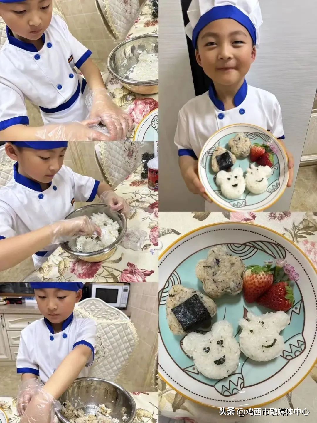 鸡西园丁小学最新活动,园丁小学鸡西市