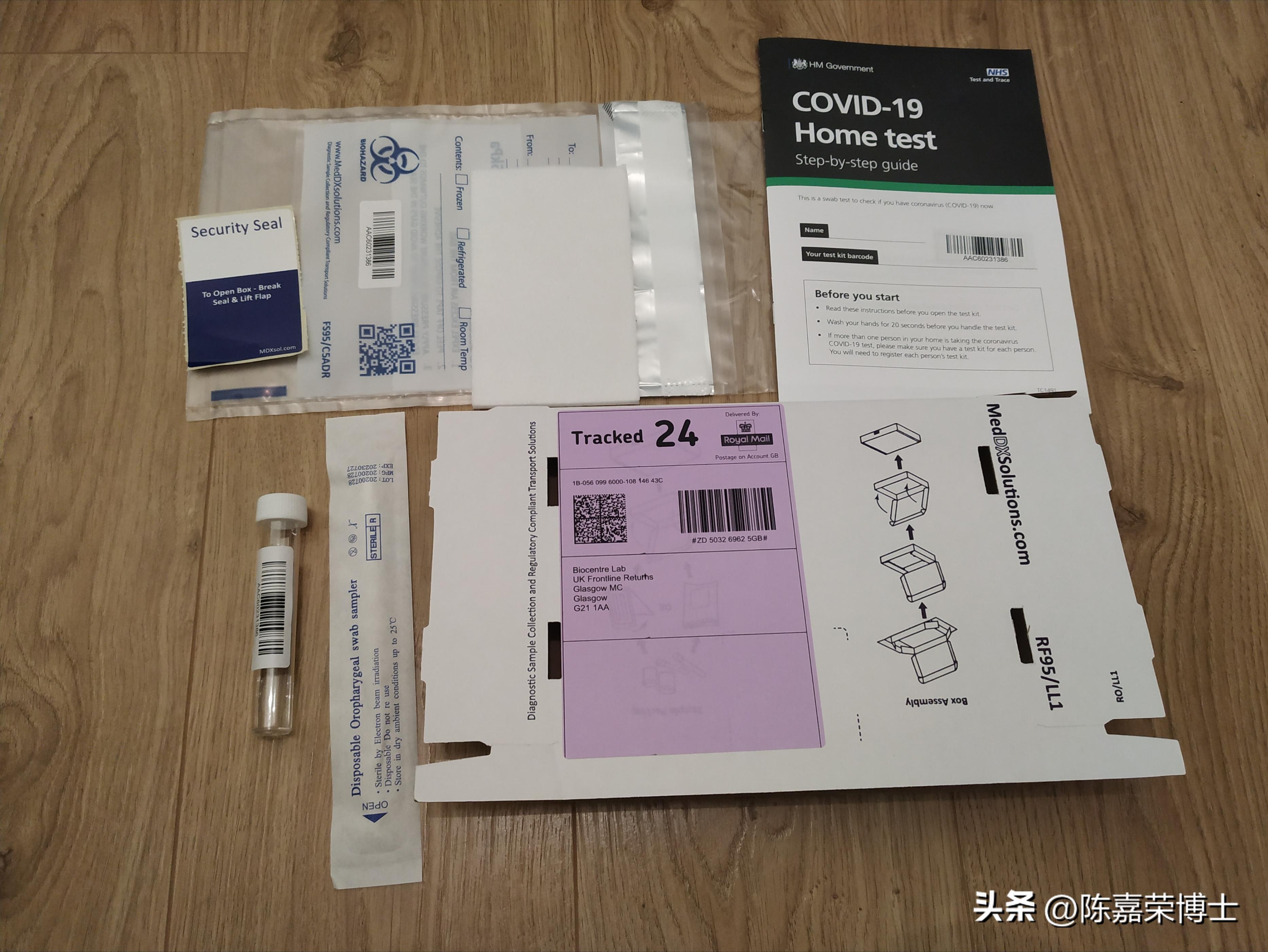 钟南山在新冠肺炎抗疫经历有哪些,我在疫情中生活日记