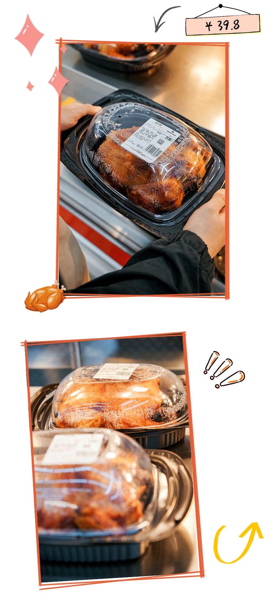 逛完山姆和麦德龙，我们整理了值得无限回购的美食清单