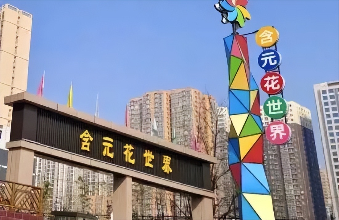 520送花|西安市内9大宝藏花市,分分钟省下上百块