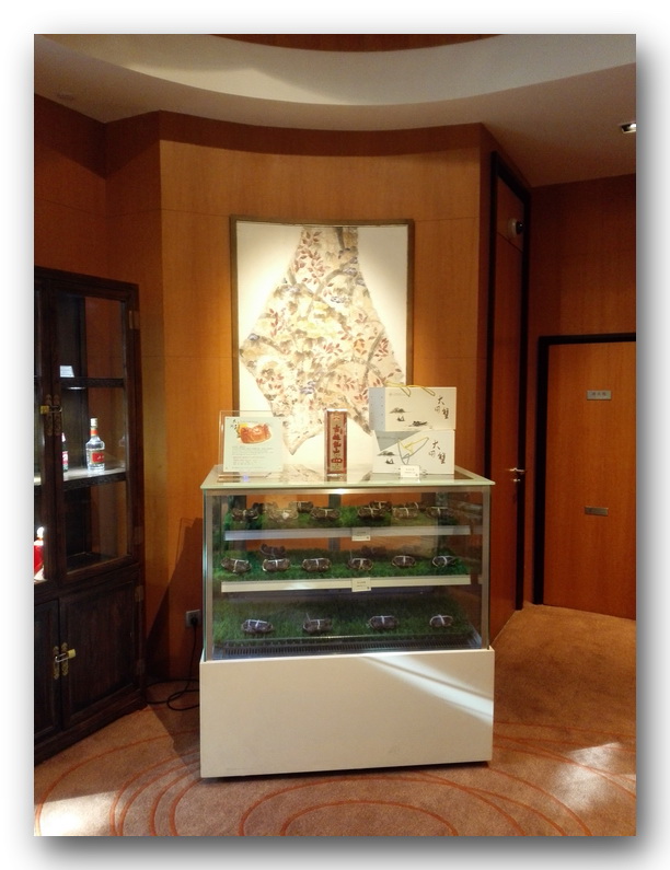 鍖椾含棣欐腐椹細浼氭墍,棣欐腐椹細浼氭墍