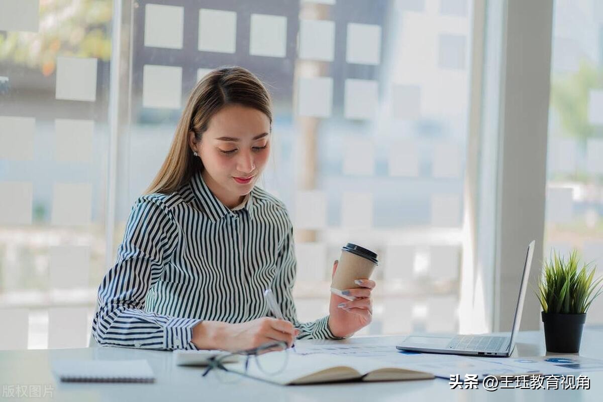 本科会计和财务管理哪个专业好,会计管理类专业有哪些