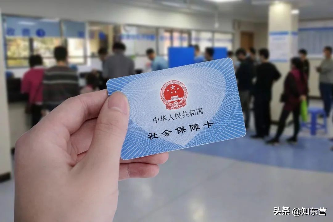 五险一金是怎么扣费的,五险一金指是怎么扣钱的