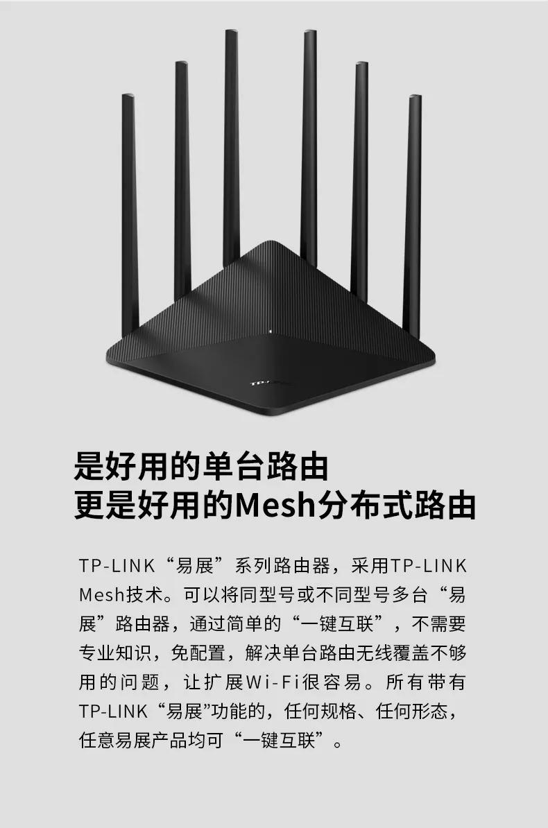 怎么提高wifi网络质量,如何提高wifi质量