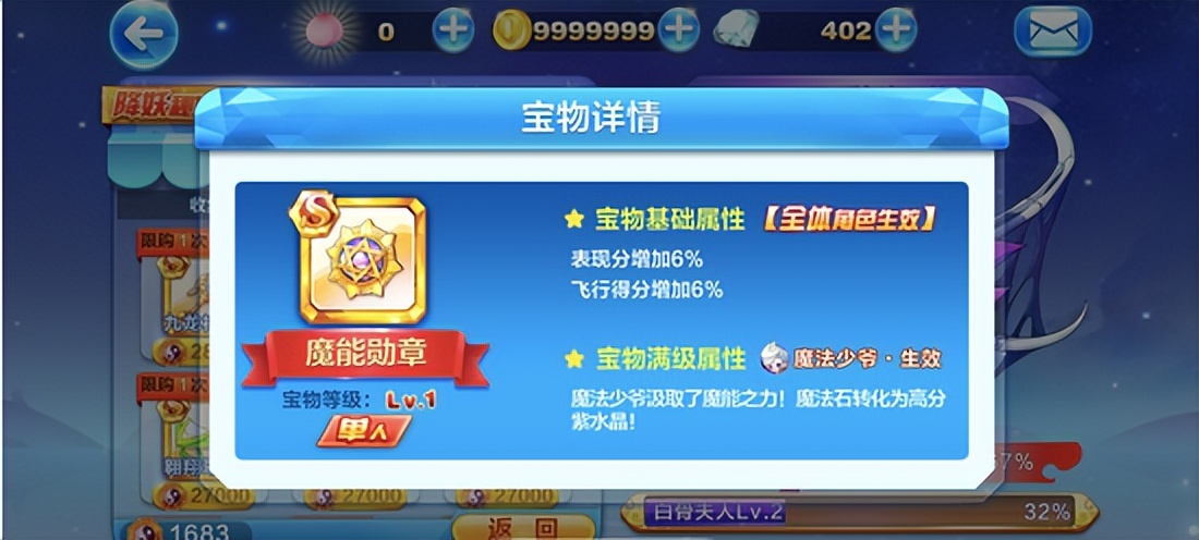 不可错过的吃鸡游戏,类似于天天酷跑的跑酷游戏